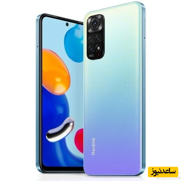 ردمی نوت 11 و نوت 11S