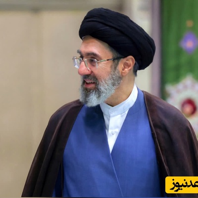 رمزگشایی از یک سوال امنیتی؛ آیا می‌دانید چرا فیلم و عکسی از رهبر جدید انقلاب نداریم؟