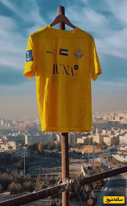 خلاقیت شگفت انگیز رقیب استقلال برای بازی امروز با صدای مهران مدیری و قهوه تلخ/ دلمون آب شد😍