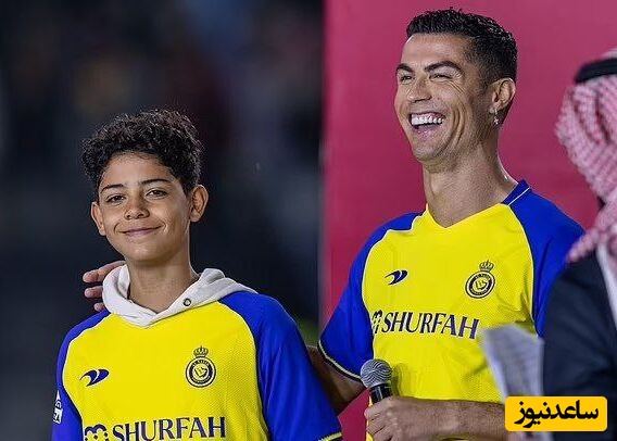 شوخی با رونالدو؛ تا شما این گزارش را بخوانید رونالدو 1240 یورو دیگر درآمد خواهد داشت!