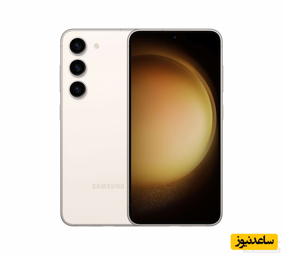  گلکسی S23 سامسونگ
