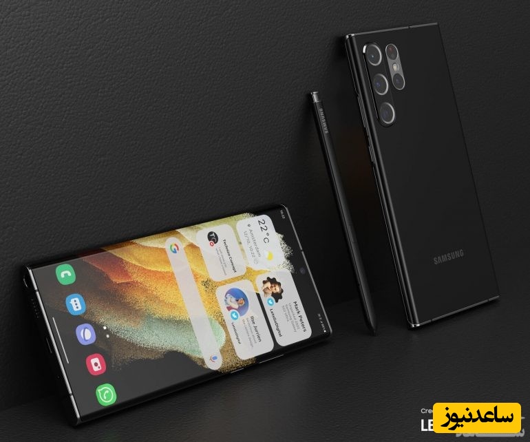  گلکسی S22 اولترا
