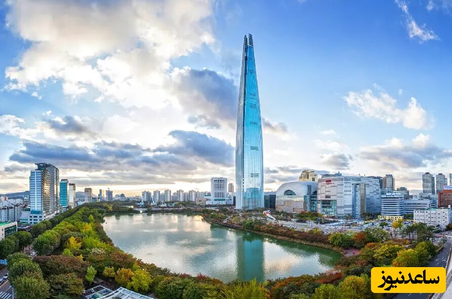 برج جهانی لوته کره