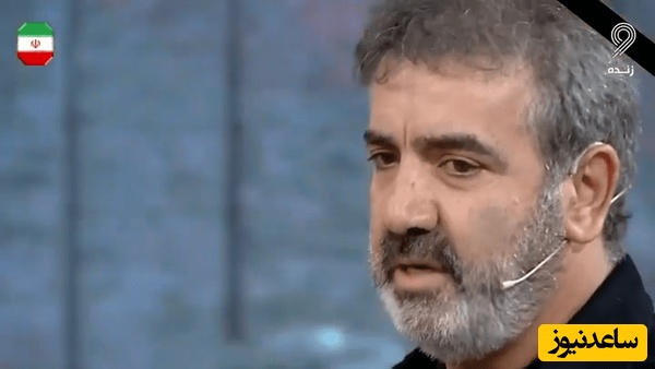 ببینید | بهروز رهبری‌فرد، پیشکسوت پرسپولیس: آقای ترامپ خودتو تو آینه ببین، می‌فهمی عصر حجری کیه