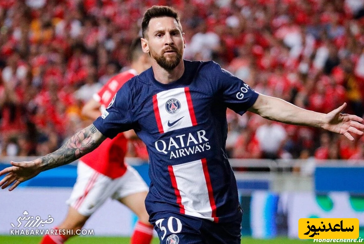 حس و حال عجیب و روحانی لیونل مسی هنگام بوسه زدن به کاپ قهرمانی