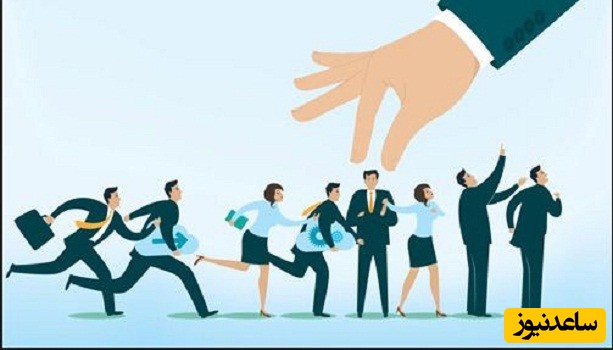 تراز قبولی دعوت به مصاحبه آزمون دکتری در رشته علوم دامی