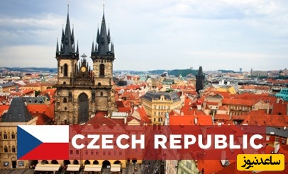 نام دانشگاه های برتر کشور جمهوری چک چیست؟