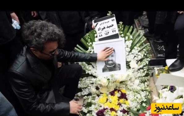 تاریخ مراسم یادبود مرحوم حمید هیراد مشخص شد