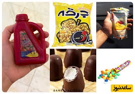 خوراکی های خاطره انگیز