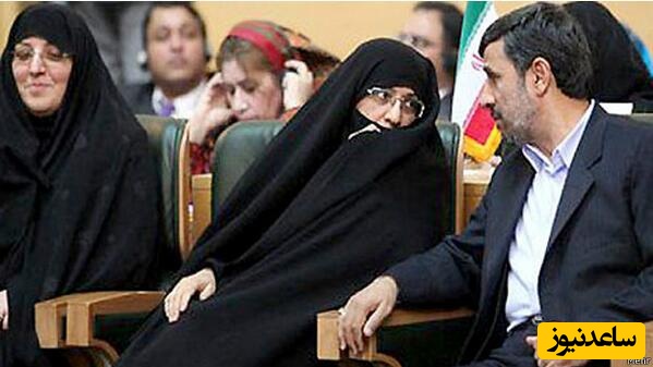(فیلم) رازهایی از زندگی خصوصی محمود احمدی‌نژاد که کمتر کسی می‌داند؛ از عاشق‌شدن تا مهریه و...