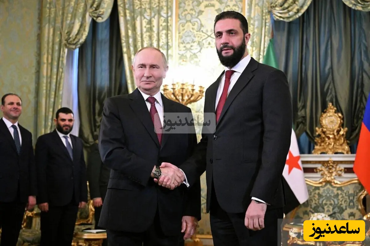 (ویدیو) لحظه دیدار و خوشامدگویی پوتین به جولانی/  داعشی دیروز در کاخ کرملین....