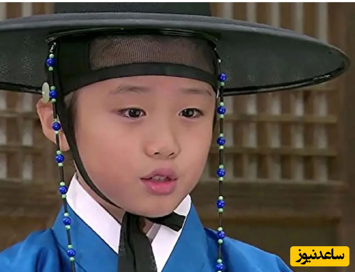 «یونینگ پسر دونگ یی» بعد 15 سال در 24 سالگی؛ سال 1403