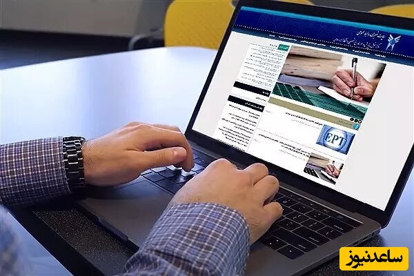 خبر خوش برای همه دیپلمه‌ها | پذیرش دانشجو صرفاً با سوابق تحصیلی در دانشگاه آزاد تمدید شد