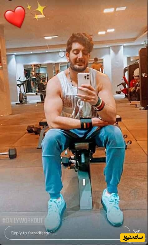 فرزاد فرزین