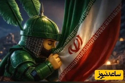 (ویدئو) «بپا خیزید» این‌بار در دنیای لگویی؛ یک بازسازی متفاوت و دیدنی از مداحی محبوب این روزها