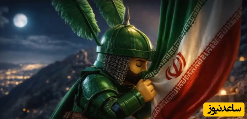 (ویدئو) «بپا خیزید» این‌بار در دنیای لگویی؛ یک بازسازی متفاوت و دیدنی از مداحی محبوب این روزها