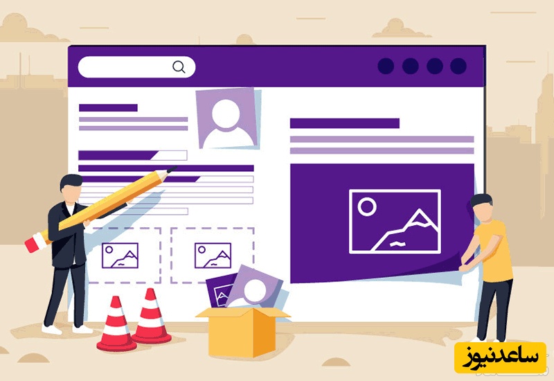 آموزش صفر تا صد طراحی وب‌سایت؛ با سه نسل مختلف وب آشنا شوید