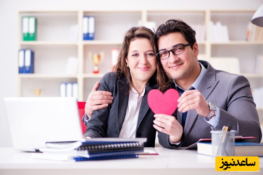ازدواج کردن با همکار چه مزایا و معایبی دارد؟