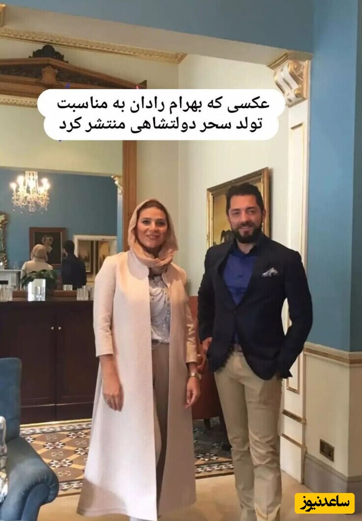 سحردولت شاهی