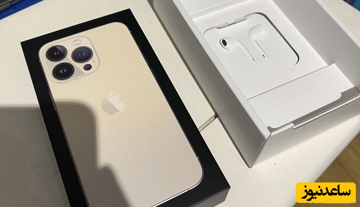 اپل خانواده آیفون ۱۳ را با هدفون در فرانسه عرضه می‌کند