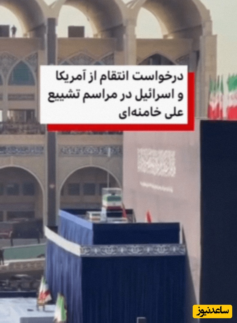 رهبر