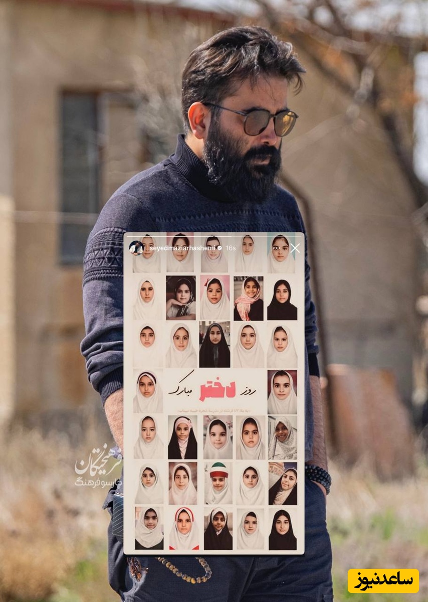 استوری هنرمندان