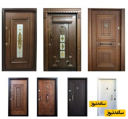 درب ضد سرقت باکیفیت