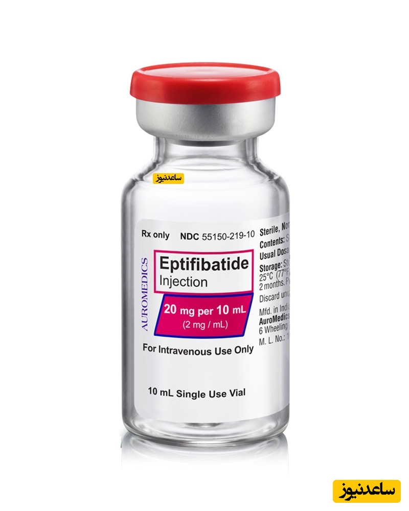 داروی اپتی فیباتاید