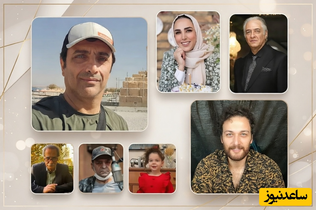 بیوگرافی مختصر و مفید بازیگران سریال ساهره و همسرانشان+آلبوم تصاویر دیدنی/ گلنوش قهرمانی، امین زندگانی، سوگل طهماسبی، هومن برق نورد، زهرا سزاوار و...