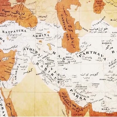 (ویدئو) کشف های باستانی در ایران که باستان شناسان را حیرت زده کرد/ از پروتز چشم مصنوعی تا سیستم فاضلاب شهری و...