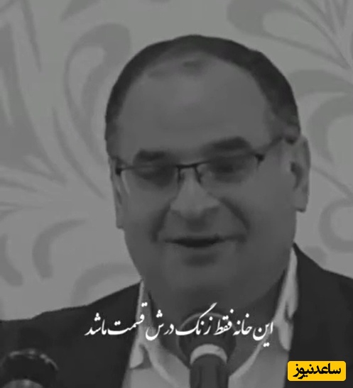 شعر خوانی طنز  فرامرز ریحان صفت در وزارت خانه/ نت وا نشد و عکس رخ یار نیامد…😂+ ویدئو