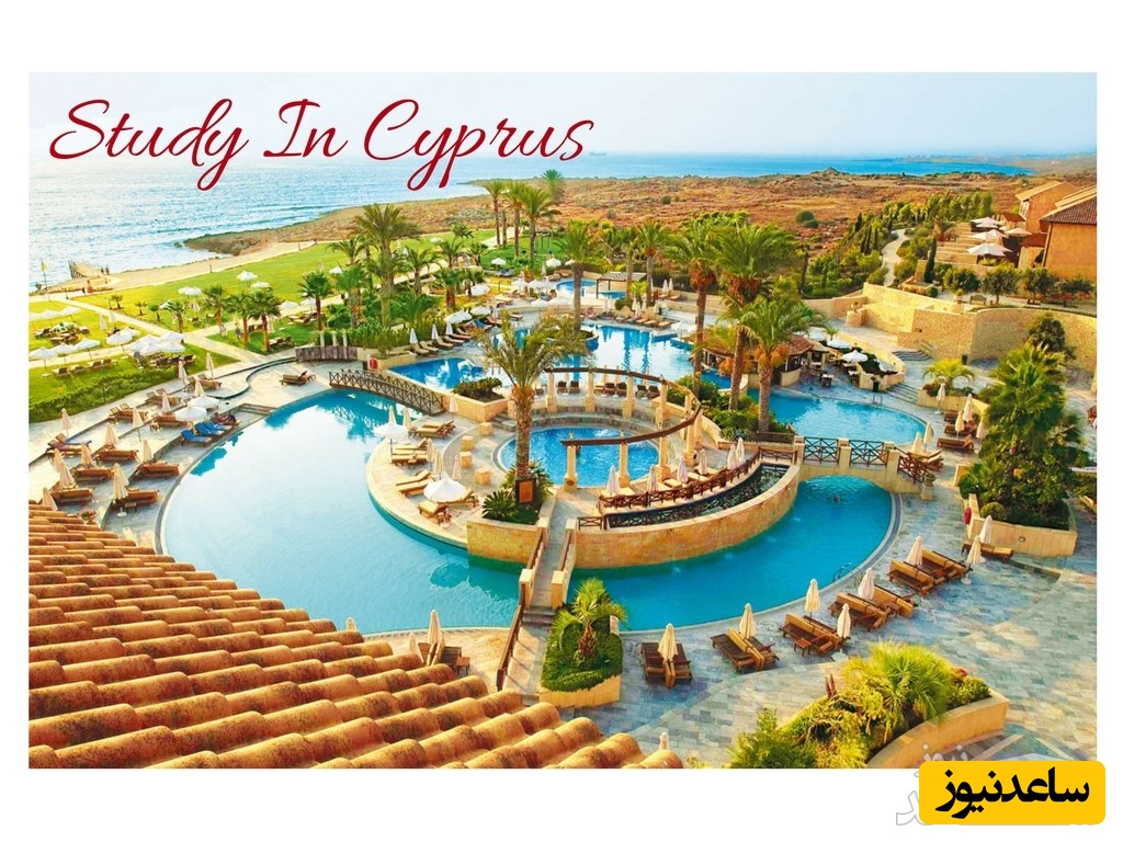 دانشگاه های برتر کشور قبرس و مورد تائید وزارت علوم ایران کدامند؟