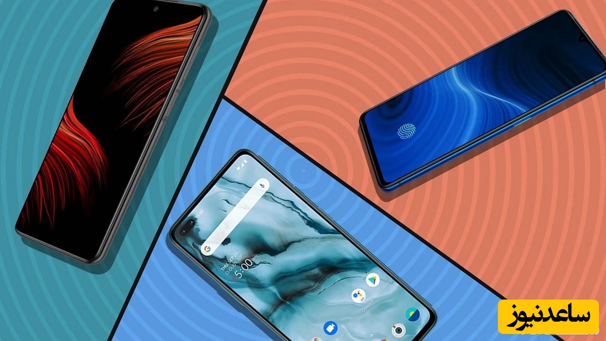 چرا خرید گوشی ارزان بهتر از گوشی گران‌قیمت است؟