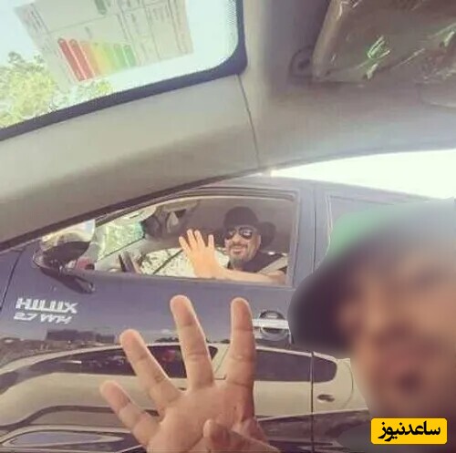  همسر ریما رامین فر