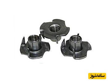 مهره خاردار