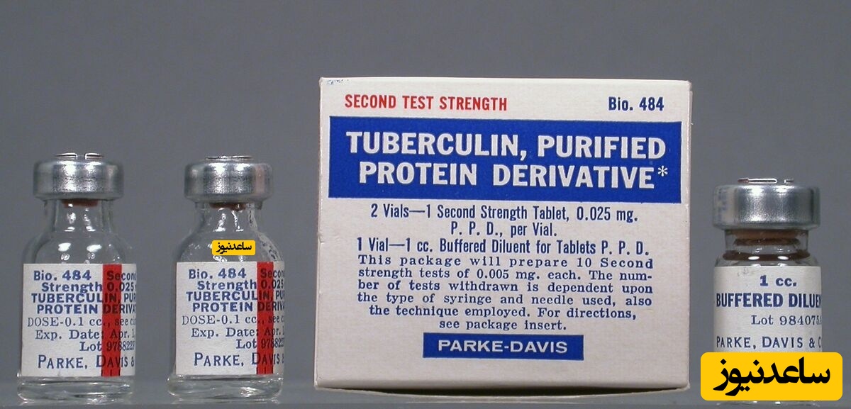 داروی توبرکولین