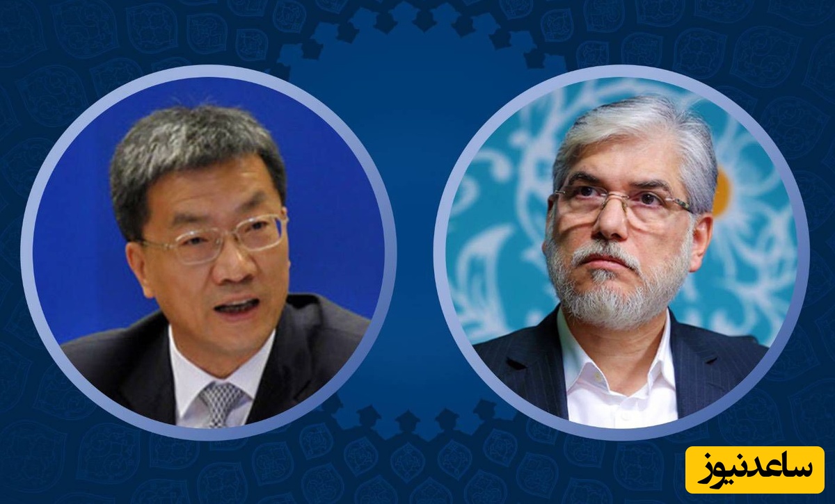 چین در نامه‌ای به وزیر علوم ایران، حمله به مدرسه شجره طیبه را «شکستن خط قرمز انسانیت» خواند