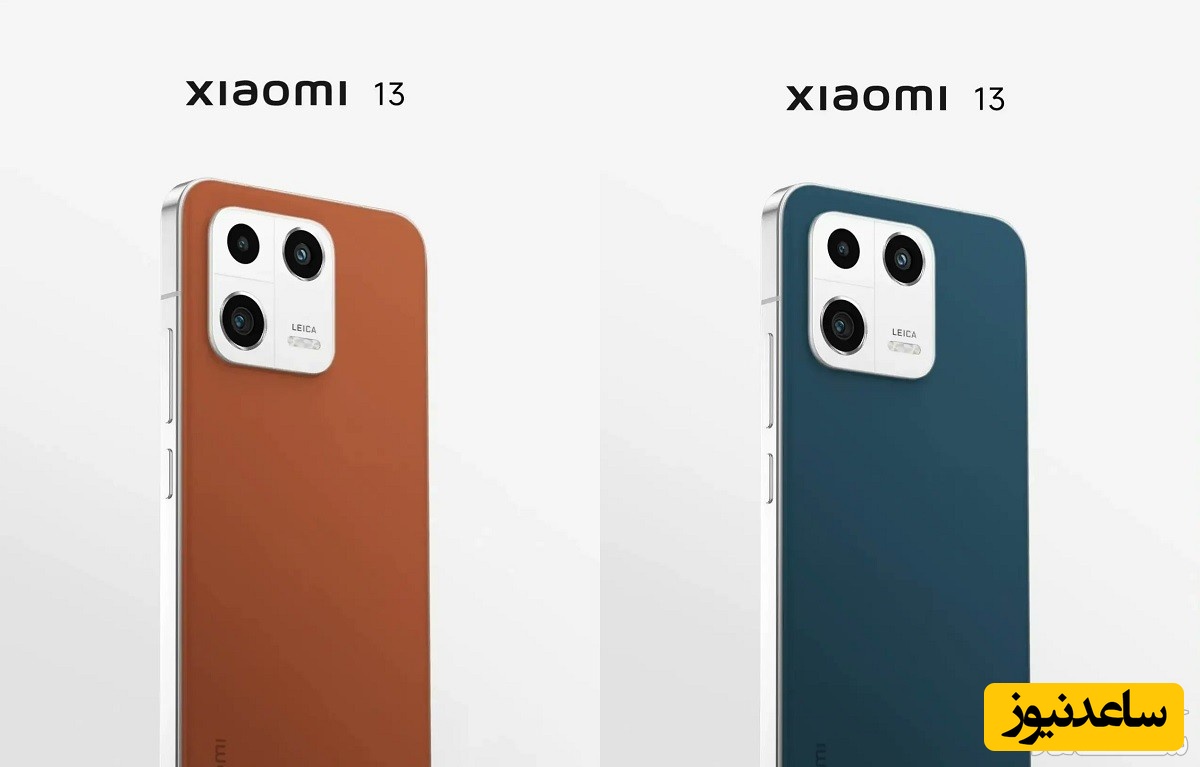  شیائومی 13