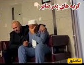 بوسه جگر سوز پدر صابر کاظمی بر دستان پسرش / پدر صابر: پاشو پسرم… لطفاً پاشو💔