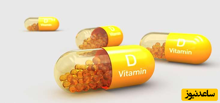 با مصرف ویتامین D از آلزایمر جلوگیری کنیم