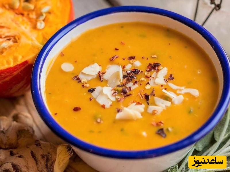 روش تهیه آش کدو حلوایی لذیذ+ ویدئو