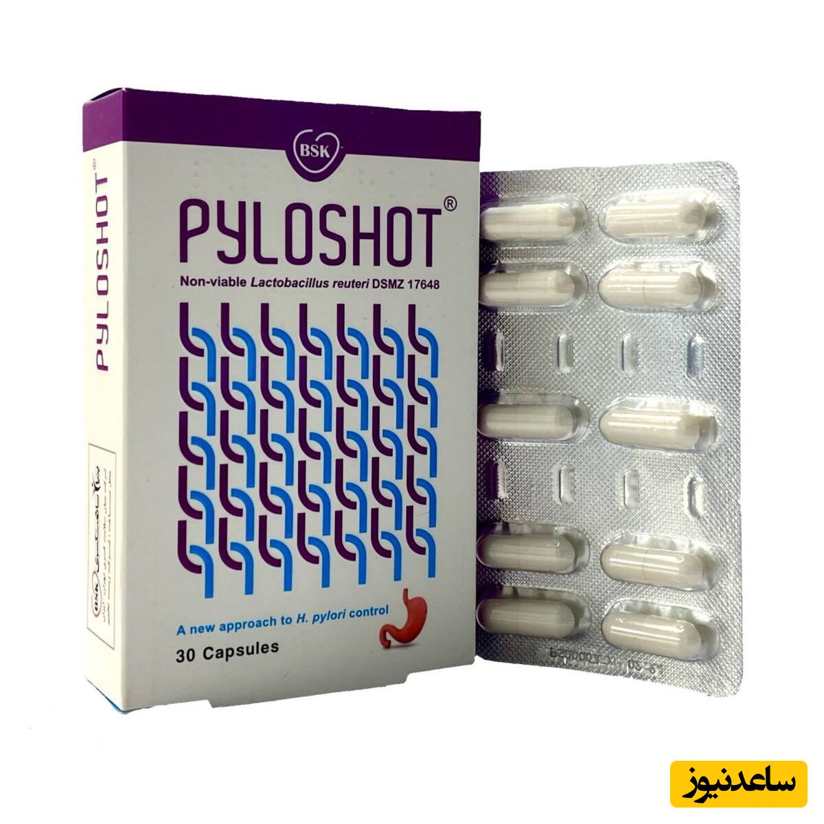 موارد مصرف کپسول پایلوشات + عوارض مصرف