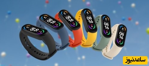 دستبند هوشمند 