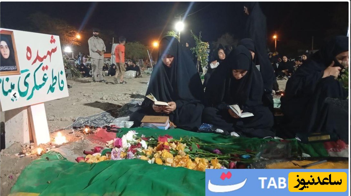  شب قدر مینابی‌ها در جوار مزار شهدای دانش آموز