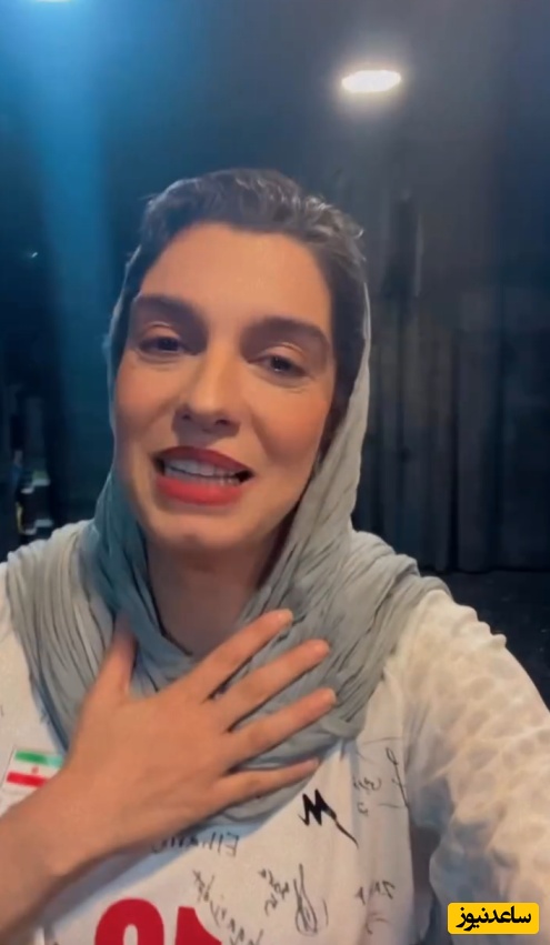 سنگ تمام بازیکنان تیم ملی پیش از رفتن به جام جهانی با امضای پیراهن ویژه الیکا عبدالرزاقی: عشق من بدرقه راهتون❤