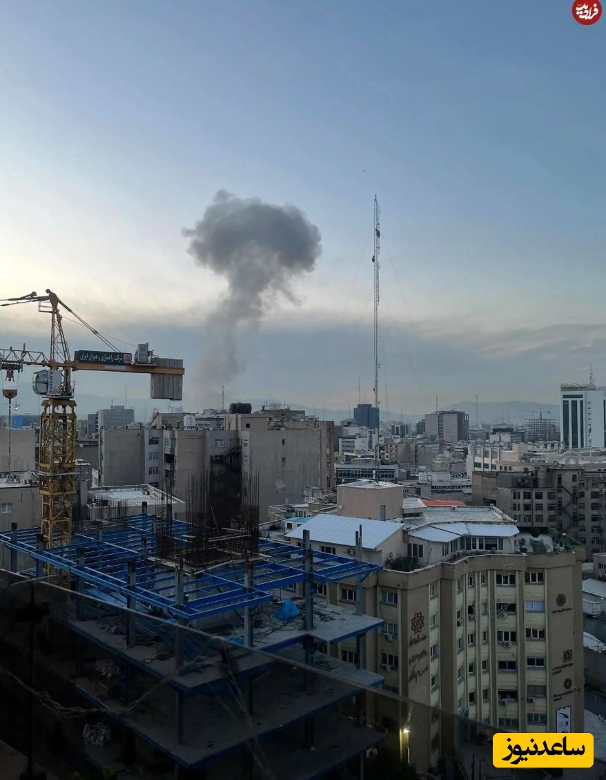 عکس بمباران تهران در جنگ 40 روزه از بالکن خانه سولماز غنی