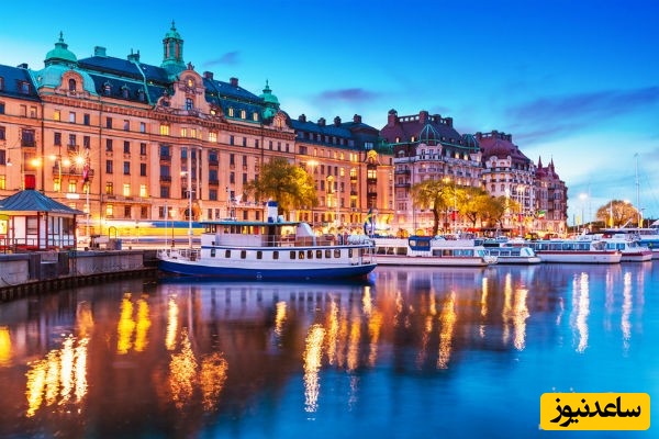 بورس های تحصیلی فنلاند و شرایط اخذ آنها چیست؟