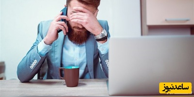 چگونگی اطلاع رسانی صحیح اخبار بد برای اطرافیانمان