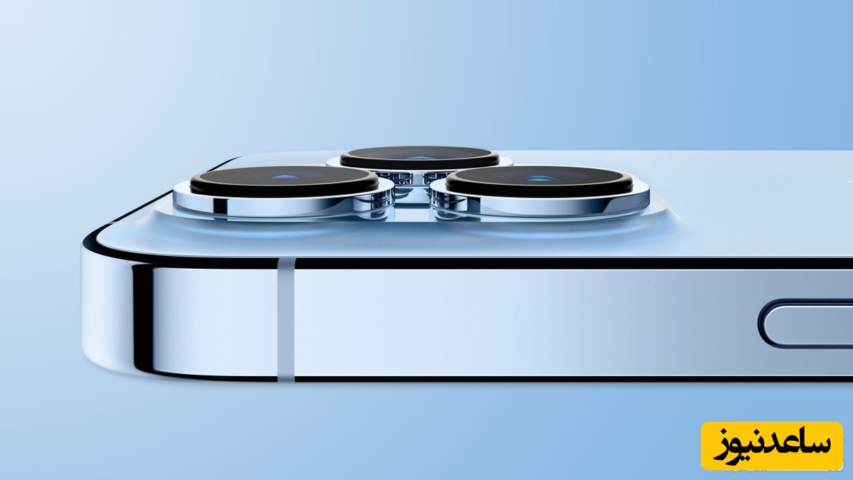 اندازه سنسور دوربین 48 مگاپیکسلی آیفون 14 پرو 21 درصد بزرگ‌تر از نسل قبل خواهد بود