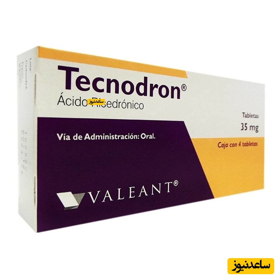 داروی ریزیدرونیت